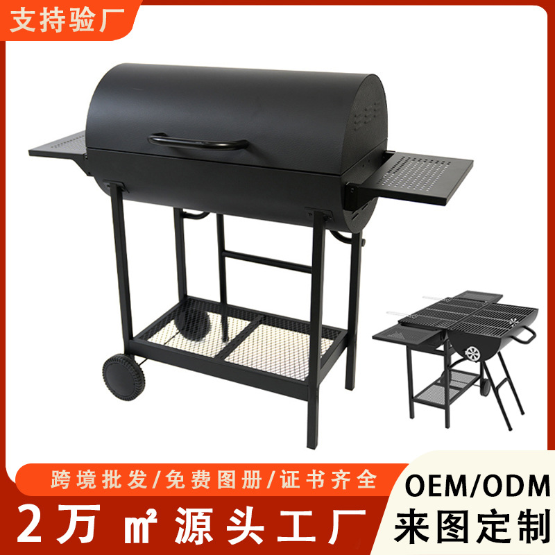 Inventario estufas de barbacoa estadounidenses campamento comercial al aire libre estufas de barbacoa de carbón de jardín doméstico estante de barbacoa grande