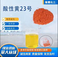 o}īˮȾëƤīˮȾ ȾɫˮԙSS23 Ⱦ