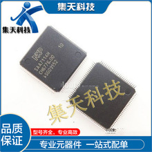 SAA7114H SAA7114 ȫ��ԭװ ��Ƶ���������˲��� �ֻ�QFP-100