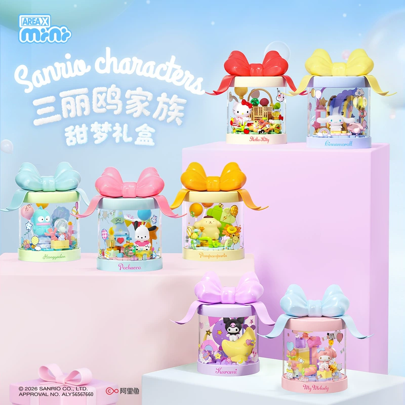 Конструктор Sanrio «Сладкий сон» Китти и Куломи 803314