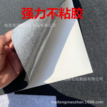 2MMܛꪽq�� 1MM��ܛ�Ԏ��zë�ֲ� 200�˲��֌�Ӳ���]ᘴ̟o����