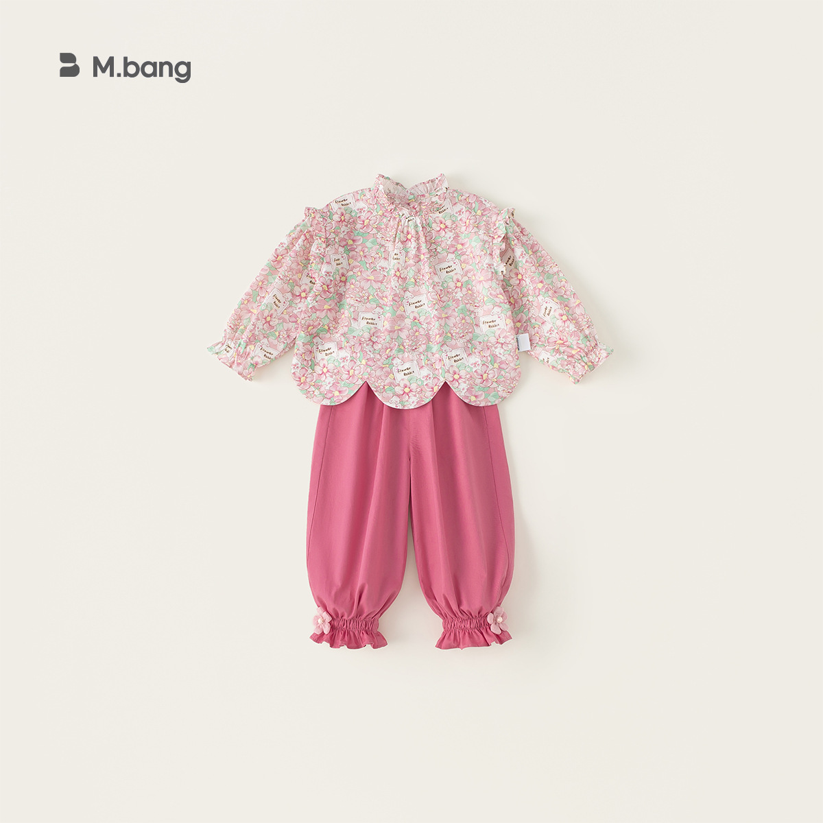 Yubao ropa infantil niñas primavera y otoño nuevo bebé camisa de flores para niños pequeños niñas ociosas dos piezas