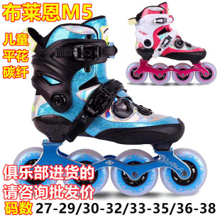 ���R��̼�w��݆��Ь��ͯ���{���Ьֱ��݆��ʽЬƽ��Ь