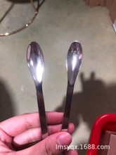 微量药勺实验室耗器材药品拆零匙中药配药小药勺医用药片勺小药铲