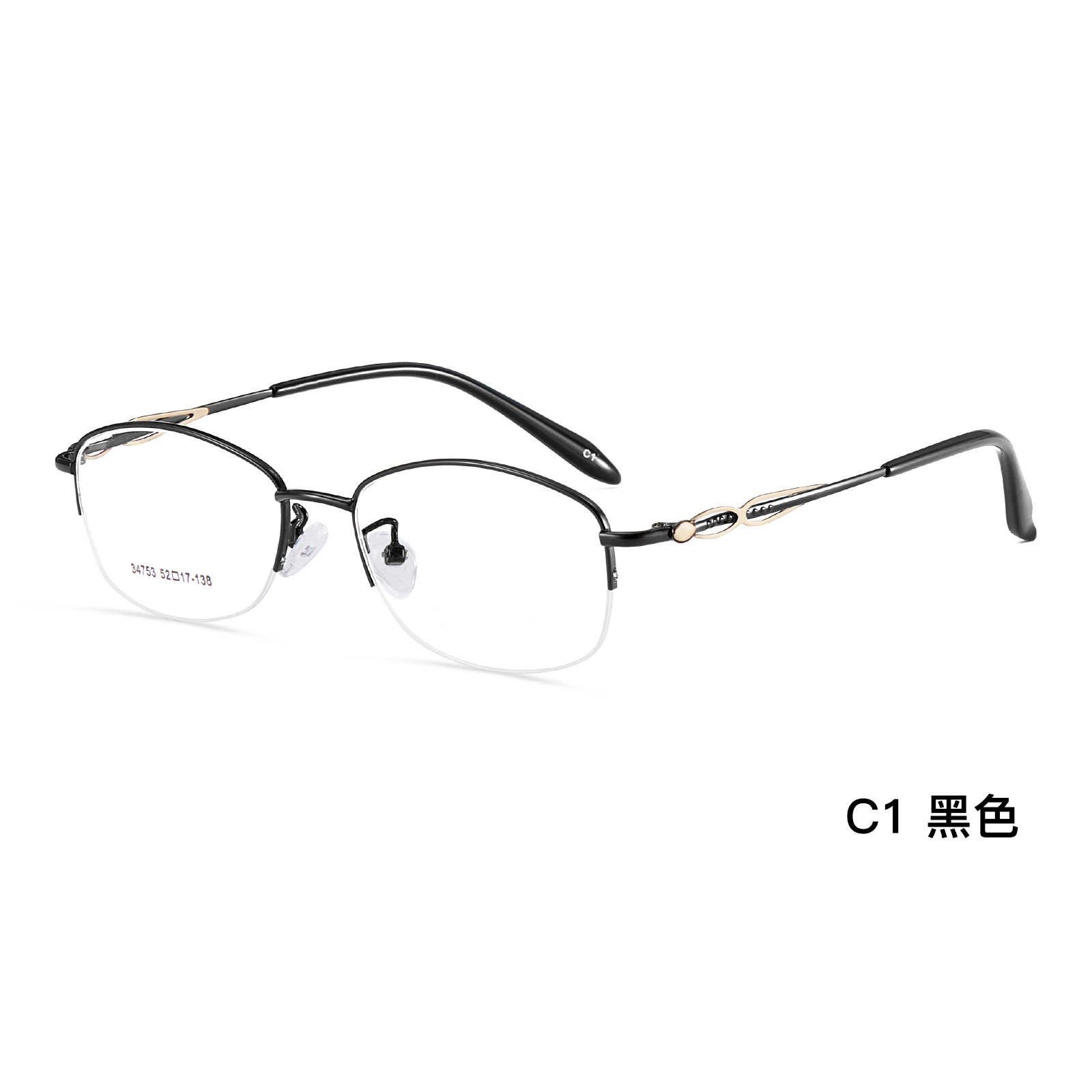 Joya azul rosa oro aleación de medio marco de gafas de mujer vacío IP galvanoplastia bicolor anti-deslizante anti-transpiración con espejos