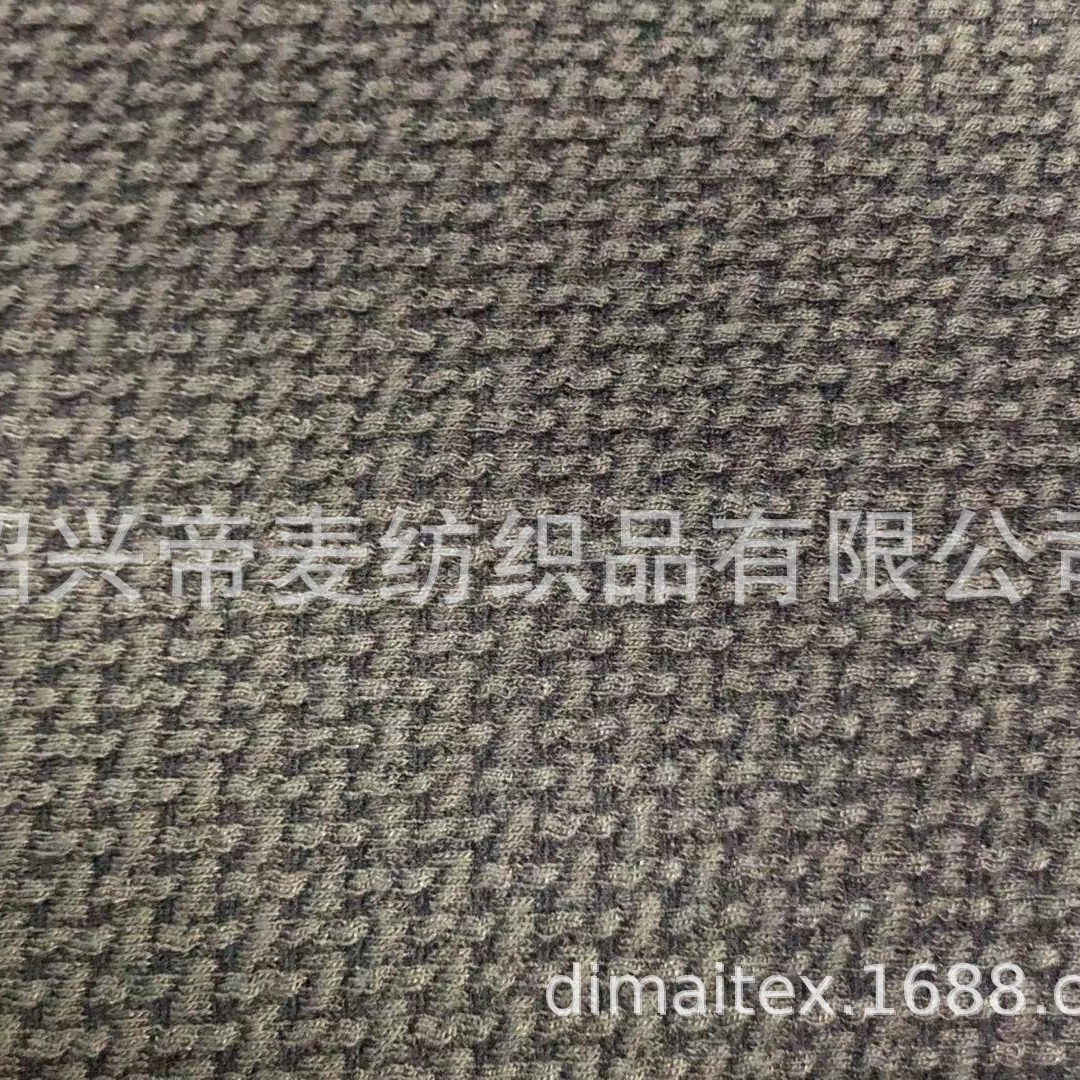 涤氨针织几何提花面料 涤氨提花布 春夏秋运动氨纶针织面料