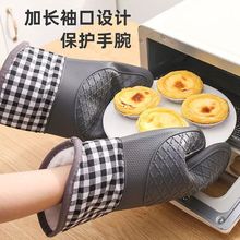 �Ӻ���C���׹��z�決���䌣�ø����͸ߜط���N��΢���t���÷���