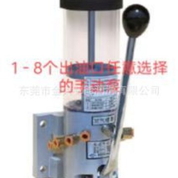 南京贝奇尔 多出口 手动泵 1-8出口可以出油