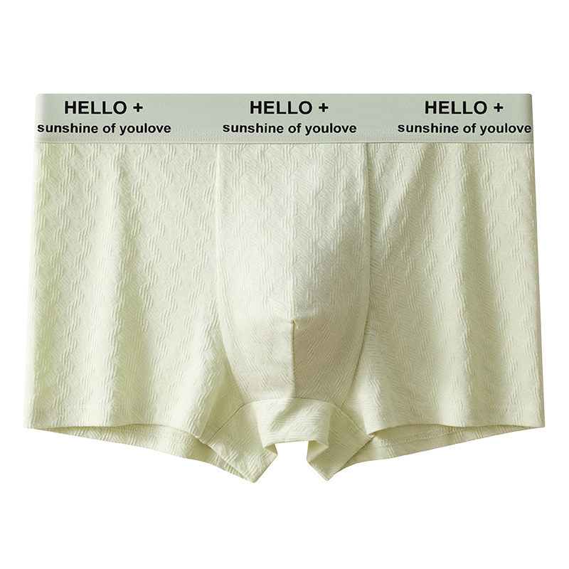 Ropa interior de algodón para hombre, pantalones bóxer de cintura media agradable para la piel de otoño e invierno, pantalones cortos bóxer de color sólido jacquard para hombre, cabeza