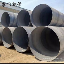 �ɶ������� ��ڏ�����䓹� �������� Q235B�p�����������䓹�