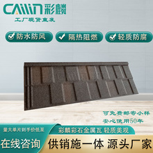 ���뷽���Ͳ�ʯ������ �����p�|�������� �X�Ͻ�����������ɫ��