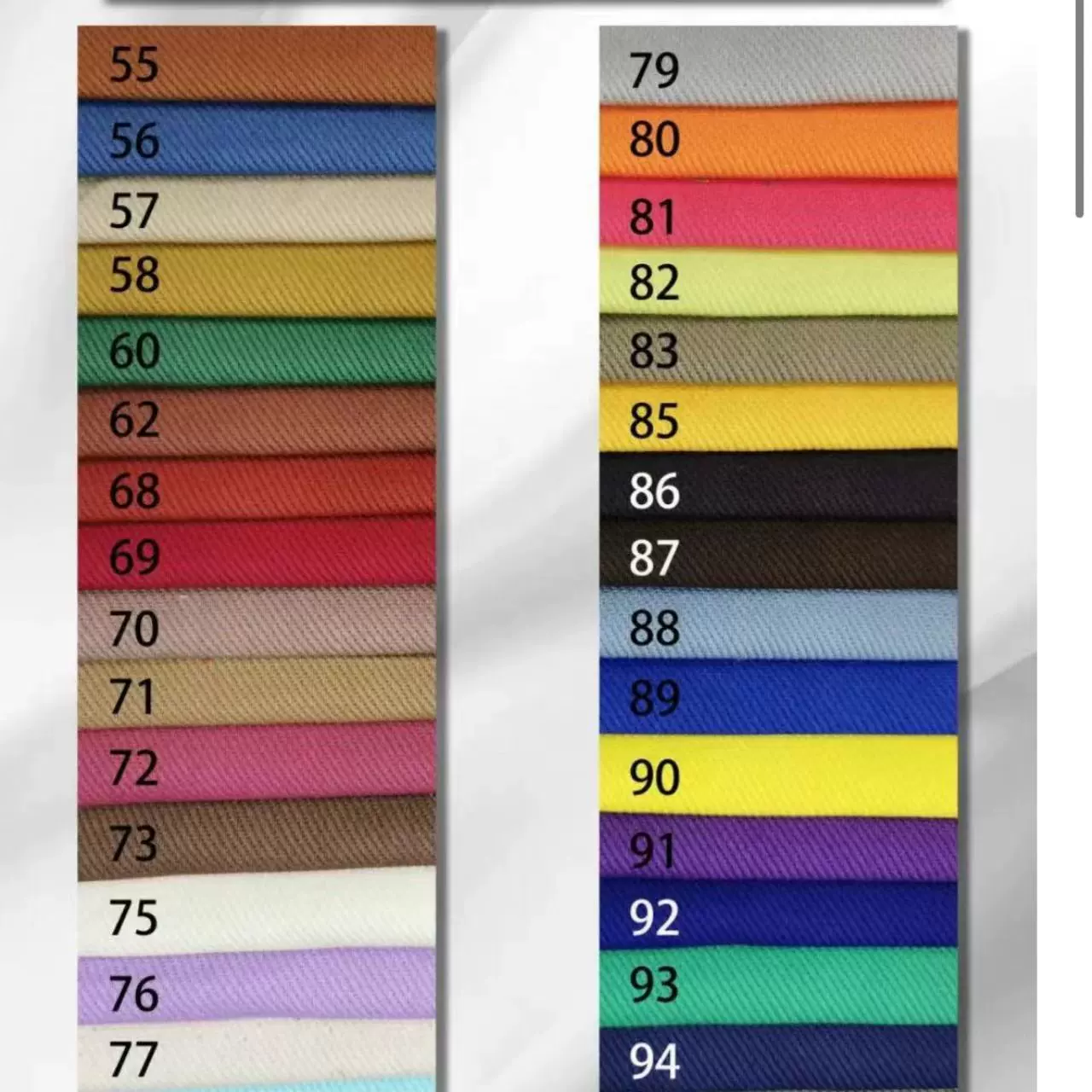 Denim cloth, jacket, trousers, skirt, wholesale
