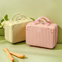 定制小型化妆箱迷你小行李箱14寸小手提箱收纳包便携旅行箱密码箱