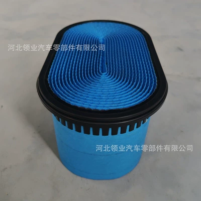 Me422880 Air Filter Air filter