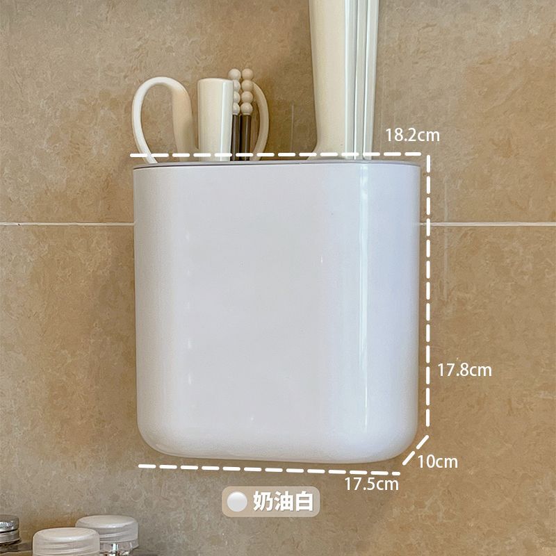 Cream White [Drain Chopstick Knife Rack Storage Rack] Wall Mount