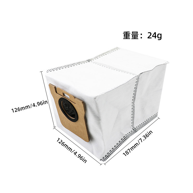 适用追觅S10/ S10PRO PLUS/ X10扫地机耗材配件W10S胶刷尘袋抹布|undefined