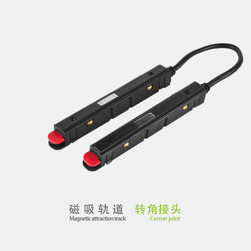 코너 모듈 교수형 와이어 공장 콘센트를 통한 자기 매력 트랙 램프 액세서리 전원 공급 장치