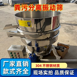 垃圾焚烧炉;畜牧养殖机械;蜡烛器皿