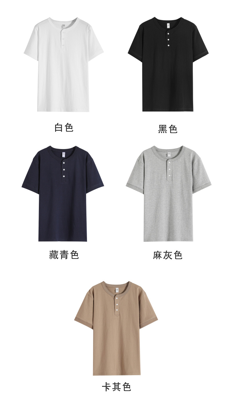新亨利短_09.jpg
