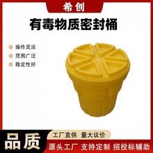 ������Ԯ�ж����|�ܷ�Ͱ̎��Ͱ���W��й©����Ͱ