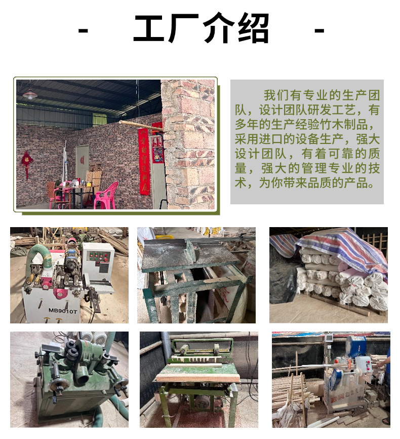 简约家居百货收纳盒详情页 (1)