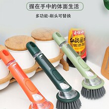 �N���L��ˢ������ԄӼ�Һˢ�ϴ��ˢ����ϴ�ˢ�ӌ���pet�坍��