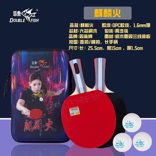 �p�~�̵�ƹ�������п�һ�Ƕ�������ֱ�ęM��С�W��ƹ�����J�C��ľ