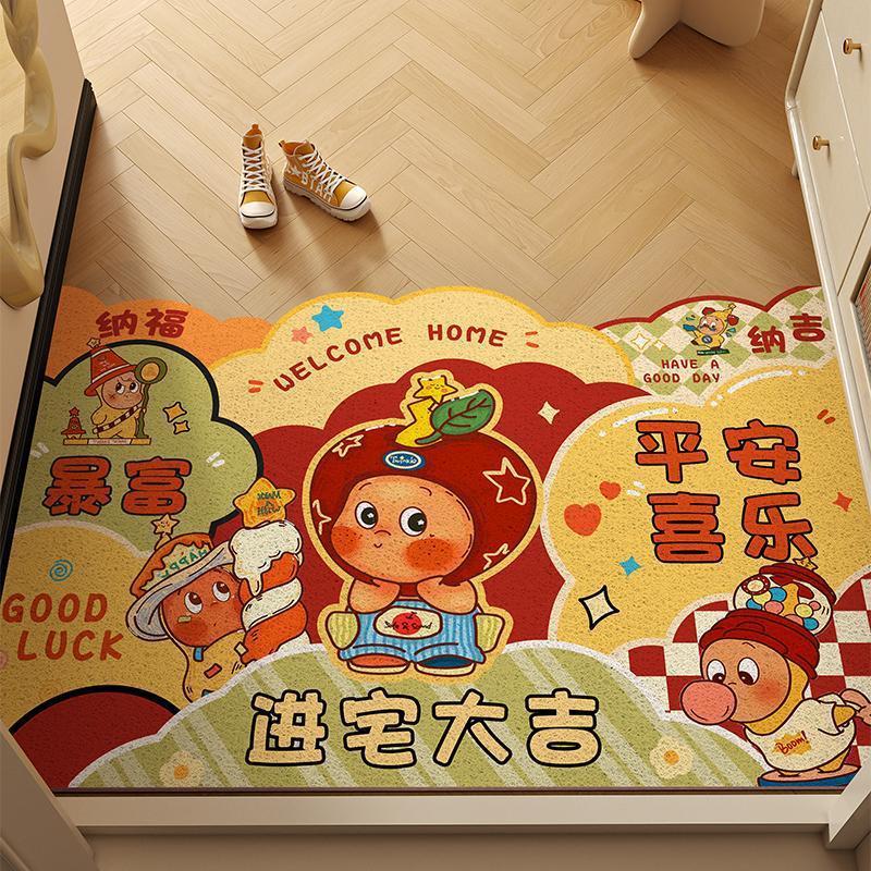 Entrance Door Floor Mat Cartoon Wire Ring Floor Mat New Year's Eve Entrance Door Mat Door Cuttable Anti-Slip Foot Mat