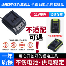 �m��춵´TȪ������ʿ20V�荰��ֽ�ĥ�C��N��늄ӹ��������