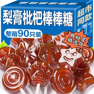 ���������ǌ�������ʳС�ԃ�ͯ�������I�Bѩ�������ǹ�