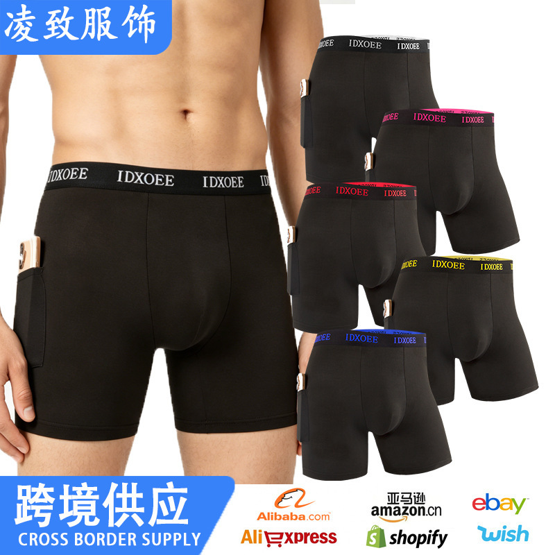 Men's Extended Leg Anti-Chafing Boxer Briefs with Pockets for Running and Sports, Large Size Shorts for Cross-Border Trade
