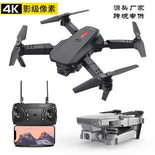 Cross-border new product E88 E68 4K HD aerial photography dual camera four-wheel drive aircraft folding drone remote control aircraft
