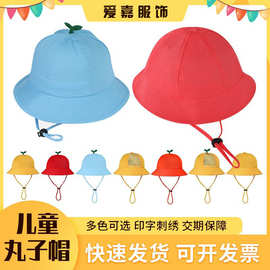儿童小黄帽纯棉渔夫帽小丸子帽批发幼儿园小学生小黄帽子印字logo