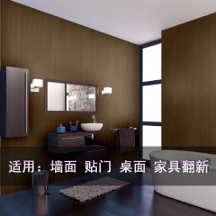 Extra thick PVC wood grain wallpaper decorative film Korean self-adhesive flame retardant Boeing film showcase exhibition renovation stickers