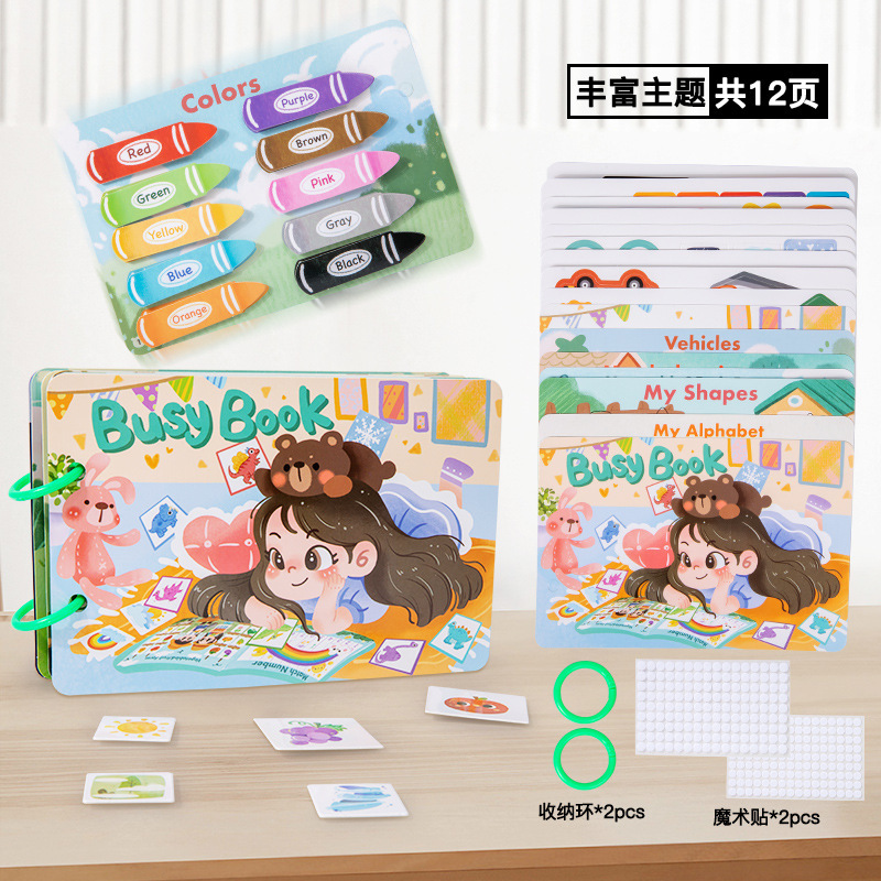 国境を越えた早期教育デジタル色分類静かな貼り付けブック子供の手作り材料教育ステッカーブック啓発おもちゃ|undefined