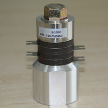 厂家生产批发 苏州22K/50W大功率超声波换能器 振子振头 变幅器