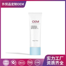 OEM���QTK�����ϴ���̜غ��坍�������沿�o��ODMƷ���N�ƴ���