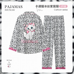可爱卡通玛丽猫豹纹睡衣女春秋冰丝丝绸长袖时尚可外穿夏天家居服