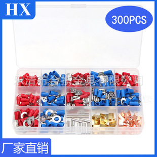 �羳؛Դ 300pcs���bF�����z�䉺���� �A�^��Ȧ���ͽӾ����ӽM��