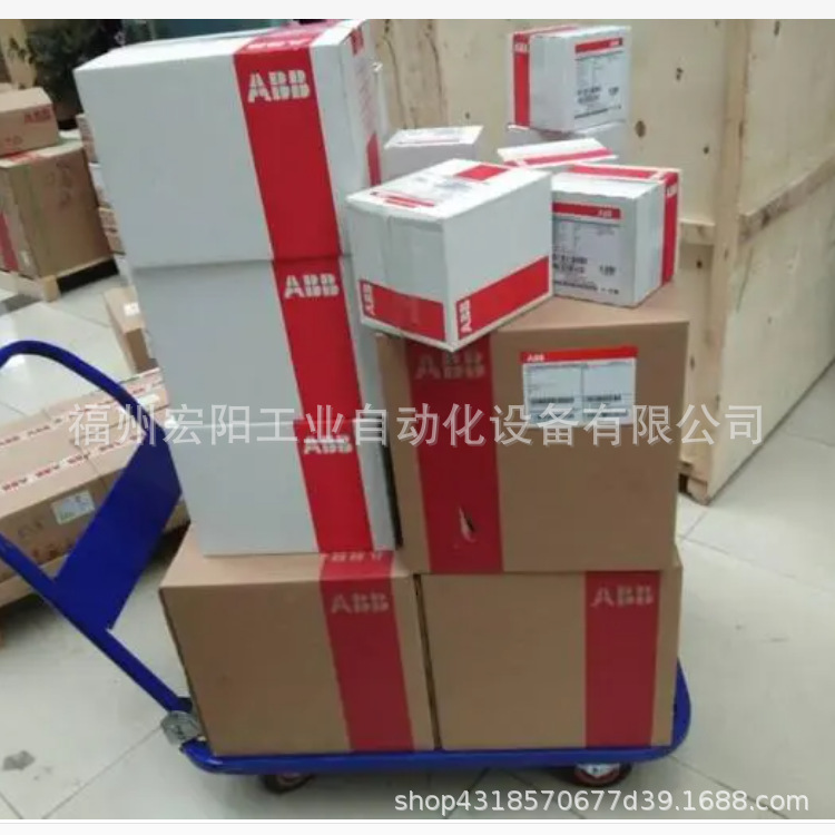 QQ图片20230406144932