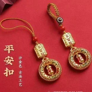 �ߙnɳ��r���\�D��܇耳׿ے���m�Ų�ƽ���۵��������֙C朒��