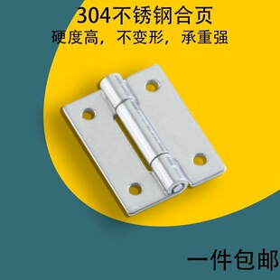 ���������38*29С���~304���P�ƽ�_���~ľ�䙙�TС��퓹��I��