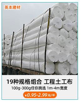 批发详情页15 (6).jpg