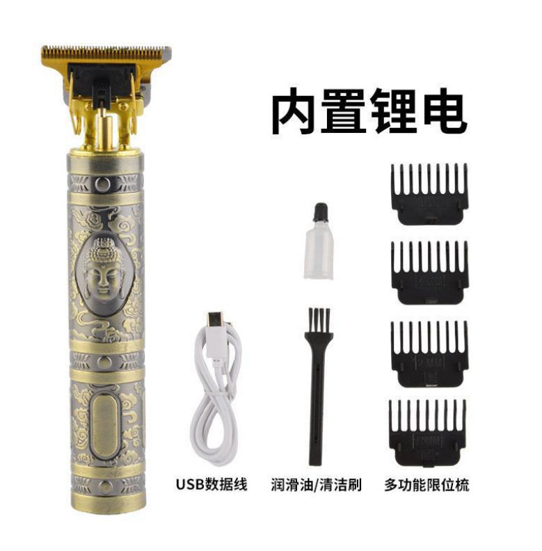 微信截图_20221205231953