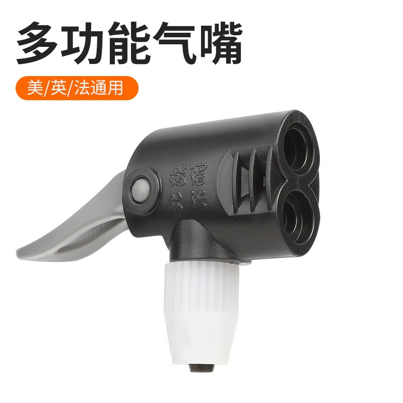Полный набор насадок для велосипедного насоса, насадок для мотоциклов высокого давления, американских насадок, британских насадок, французских насадок, аксессуаров для разъемов для накачивающей головки.