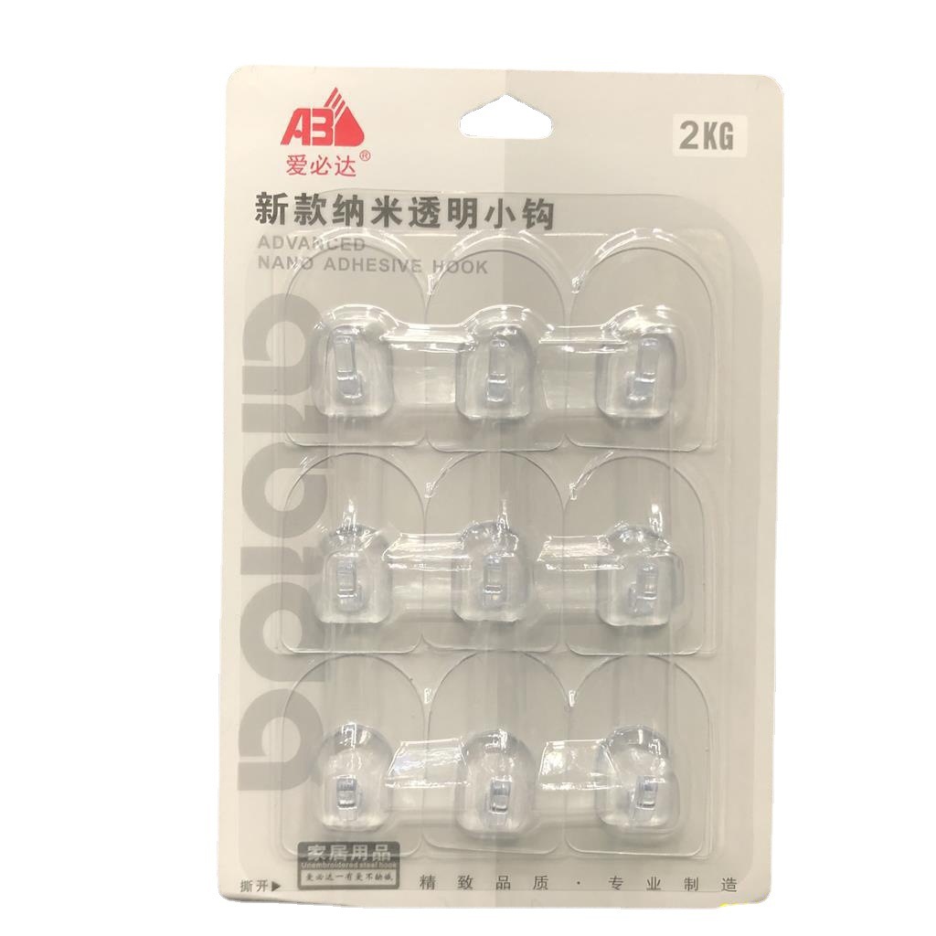 O1CN015OQFIE1Bs2nO8GlEV_!!0-0-