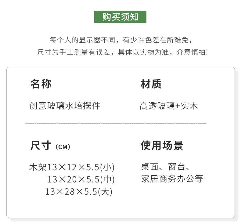 水培_04.jpg