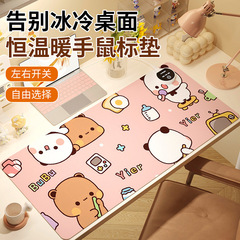 かわいい発熱マウスパッド大サイズアニメ加熱テーブルパッドオフィスコンピュータデスクトップ恒温暖手マウスパッド