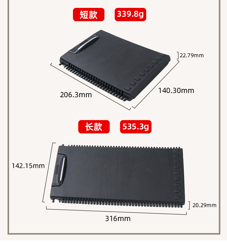 Suitable for 2015-2020 Highlander models, black and beige armrest box cover, storage box cover, sliding cover of various sizes and lengths