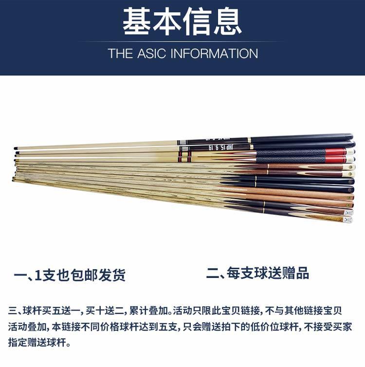 63cd7b8a-3087-4ef5-a8c5-ffb1742360c5.jpe